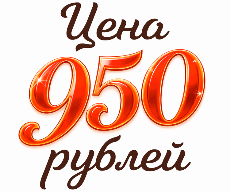 Подарок на свадьбу