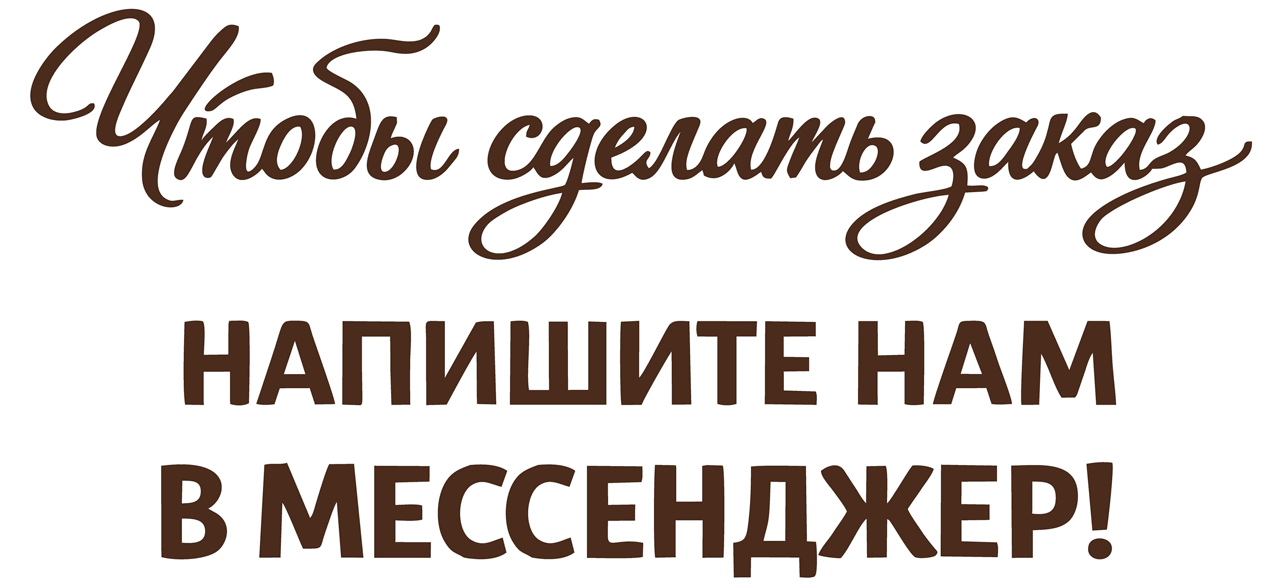 Подарок на свадьбу